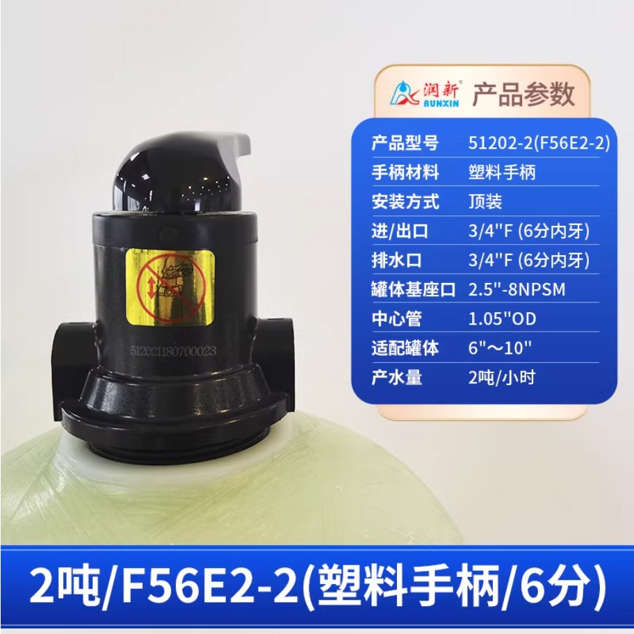 1769411447219274.jpg 未标题-1_04.jpg